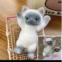 可爱兔子慢回弹玩具，逼真设计，超柔软触感，慢回弹，随机包装及配件 - 彩色 - 查看 10