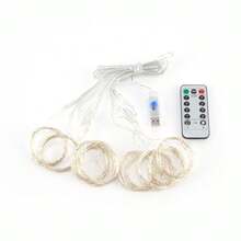 Luces de cadena LED para cortinas con 8 modos, alimentadas por USB, luces para bodas y fiestas, decoración para dormitorio, fiesta de cumpleaños, Eid (control remoto no incluido) - Luz de cortina USB - Ver 10