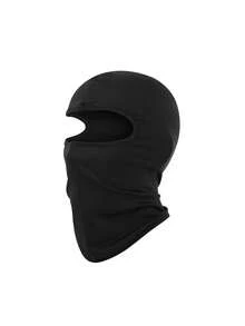 1pc Kids Outdoor Sports Windproof Face Mask - Multicolor - View 3