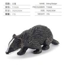 逼真野生动物微缩模型套装 - 鹿、豹、猴 - 彩色 - 查看 9