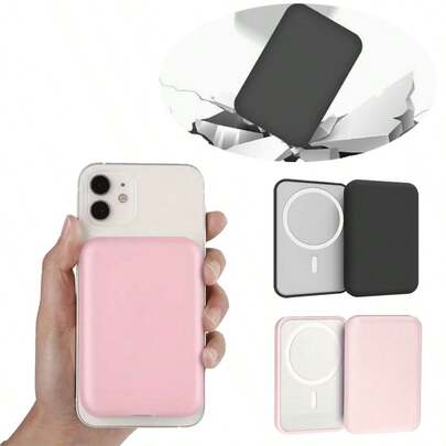 1pc MagSafe Battery Protective Case Compatible With Apple Power Bank, Wireless Charging Protective Shell | TPU Soft Gel Polished Craftsmanship . External Battery Pack Compatible | 360° Anti-Slip Refined Touch Phone Case