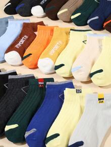 20双随机儿童短袜，运动袜，适合日常穿着，带吊牌，糖果色，男女童均有 - 彩色 - 查看 4