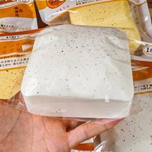 Slow Rebound Milk Brick Squeeze Toy, Super Soft & Sticky Texture, Stress Relief Fidget Toy, Office Pressure Relief - Multicolor - View 4