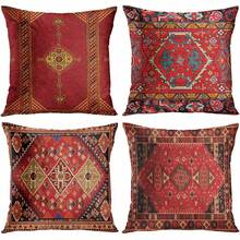 Bộ 4 vỏ gối kiểu thảm Ba Tư cổ điển màu đỏ - Họa tiết hình học Bohemian, trang trí nội thất sofa, hai mặt, không kèm ruột gối. - Gỗ đỏ - Xem 12