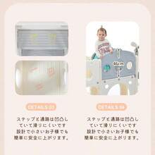 滑り台 バスすべり台 バスケットゴール ボール遊び 室内 遊具 室内遊具 大型遊具 すべりだい 屋内 家庭用 子供 キッズ 男の子 女の子 誕生日 プレゼント ホワイト+グレー - 白+グレー+HDPE1 - チェックする 6