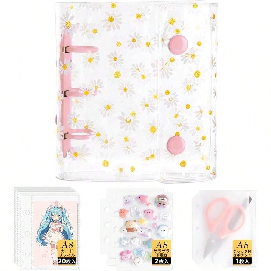 Binders - ืืืืื-ืืจืื+A8 - ืจืื 1