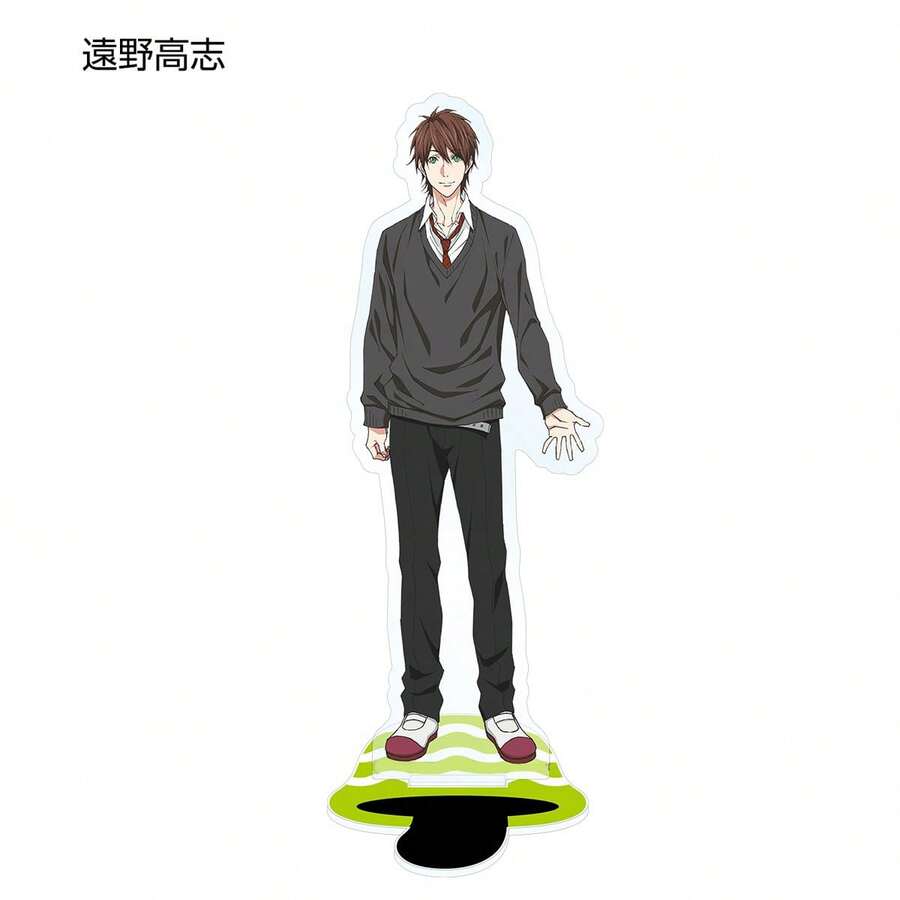 Yarichin Club Anime Kawaii Yuri Ayato Yui Tamura Túi Áo khoác Phụ kiện Trang sức Quà tặng dành cho người hâm mộ - Nhiều màu - Xem 1