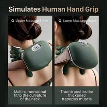 5-Finger Massager, Electric Neck & Shoulder Massager, Wireless & Portable, USB Rechargeable. Deep Tissue Massage For Neck, Shoulder, Back, Arms And Legs. 2000mAh Battery.