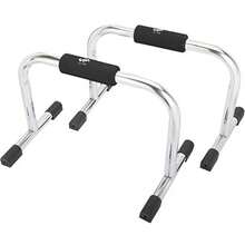 JFIT Tall Push Up Bar Stand - 11 Inch Pro Pushup - View 1