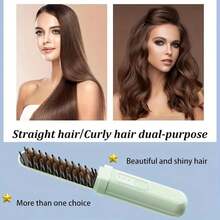 二合一便携式直发器/卷发器，USB充电式离子梳，防烫充电，适合旅行携带，2000mAh电池，女士理想礼物，无线便携快速加热直发梳，女士双功能造型工具，轻巧旅行设计