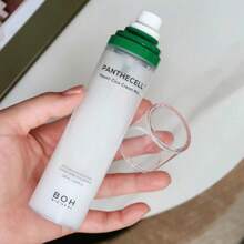 BOH Asiatilla舒缓保湿喷雾，妆前保湿面部喷雾 - 彩色 - 查看 2