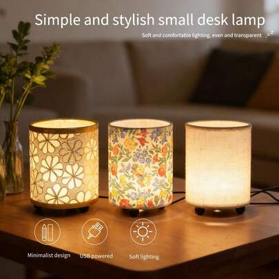 1pc Modern Minimalist Small Table Lamp, USB Cable Switch Warm Lighting, Suitable For Bedroom Bedside, Living Room Desk Decor Lighting, Ideal Birthday, Christmas, Holiday Gift