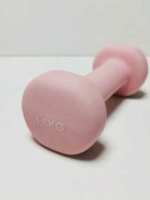 Women's Yoga Dumbbell Home Fitness Equipment, Matte Plastic Coated Dumbbell, Suitable For Strength Training, Yoga Training, Suitable For Glute Exercises, Matte Plastic Coated Dumbbell, Suitable For Strength Training, Yoga Training, Cast Iron Material, Unisex, Ideal For Home And Gym, Non-Slip Grip, Compact Weight, Enhance Muscle Strength, Multiple Sizes Available, Ideal Christmas, New Year, Valentine's Day, Back To School Gift For Fitness Enthusiasts - Multicolor - View 18