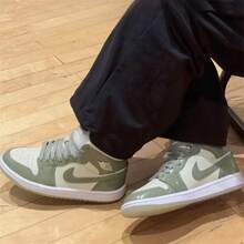 Nike Zapatos deportivos casuales de baloncesto para mujer AJ1 - Verde - Ver 3