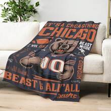 Sofa Blankets, Throw Blankets & Nap Blankets - 彩色 - 查看 5