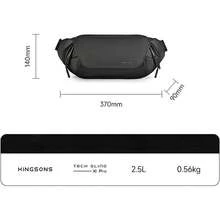 KINGSONS Crossbody Sling Bag For Men Versatile Travel Hiking And Working Mens Chest Bag Side Daypack Fashion Lightweight Radiant Cycling Shoulder Backpack For Travel Sport Gym - KS3249W - View 4