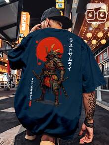 Oversized T-Shirt, Japanese Samurai, Red Sun, Oriental Art Style, REF 3329 VEST NERD - Navy Blue - View 1