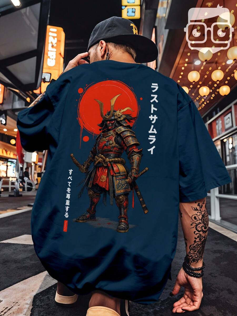 Oversized T-Shirt, Japanese Samurai, Red Sun, Oriental Art Style, REF 3329 VEST NERD - Navy Blue - View 1