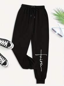 Faith Sweatpants With Drawstring, Faith Print, Casual With Pockets, Women's Clothing. - 黑色 - 查看 1