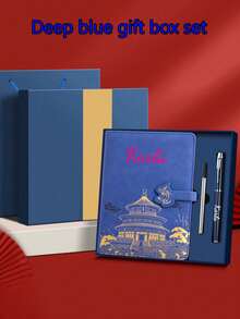 Customized Text/Logo A5 Notebook Gift Set, Includes Notebook + Pen + Refill + Gift Box. Notebook And Pen Can Be Customized With Your Desired Text. Available As Single Notebook Or Full Set. Premium Faux Leather Notebook With Embossed Landscape Design, 100 Pages, Soft Touch PU Cover - Multicolor - View 4