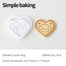A Cute Puppy Series Cookie Cutter, Kitchen Parent-Child Baking Cookie Stamps, Valentine's Day Gift Cookie Molds, Cake Decorations, Dessert Making Tools - White - View 16