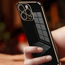 1件装【日常必备】粉紫色电镀手机壳，兼容苹果17 Air/17 Pro/17 Pro Max | 金色边框+机身边框+硅胶挂绳 | 简约风格 | 防刮 | 防震，兼容苹果16/15/14/13/12/11/8/7/Pro/Pro Max/Plus，S8-S25/FE/Plus/Ultra，兼容红米手机 - 兼容苹果13阅读，兼容苹果16阅读 - 节日礼物，生日礼物，S26，兼容OPPO，兼容摩托罗拉，兼容红米Note，兼容英菲尼迪 - 黑色 - 查看 6