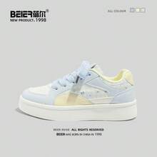 BEIER Lässige Frühling/Herbst Mode vielseitige Leder Runde Zehenkappe Flache Schnürschuhe mit Metalloesen für Frauen