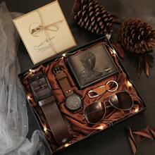 7pcs Men's Full Set Gift Box, Wallet + Wristwatch + Belt + Keychain + Pilot Sunglasses + Greeting Card + LED Light, High-End Business Gift Set