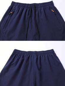 4件套男士休闲运动短裤，透气跑步健身训练百慕大短裤，户外沙滩裤 - 彩色 - 查看 4