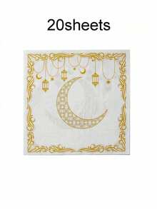 20张装 - 2026新款星月主题一次性纸巾 - 双层纸巾 - 适用于星月主题派对和节日餐桌装饰，13英寸正方形，是厨房和餐厅的理想之选，星月装饰 - 彩色 - 查看 10