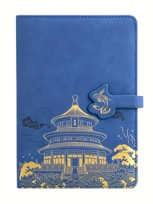 Customized Text/Logo A5 Notebook Gift Set, Includes Notebook + Pen + Refill + Gift Box. Notebook And Pen Can Be Customized With Your Desired Text. Available As Single Notebook Or Full Set. Premium Faux Leather Notebook With Embossed Landscape Design, 100 Pages, Soft Touch PU Cover - Multicolor - View 14