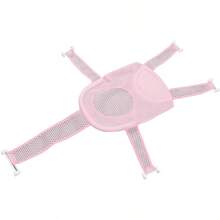Red de Soporte Universal para Baño de bebé de Cinco Esquinas con Altura ajustable: Tela de Malla Transpirable y Diseño Antideslizante con Almohada de Esponja Suave y - Rosa - Ver 1