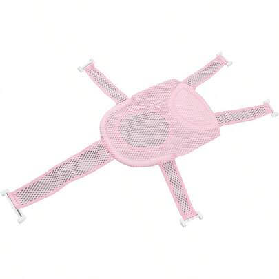 Red de Soporte Universal para Baño de bebé de Cinco Esquinas con Altura ajustable: Tela de Malla Transpirable y Diseño Antideslizante con Almohada de Esponja Suave y