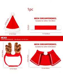 1pc Pet Christmas Costume Outfit,Reindeer Antlers Headband Santa Christmas Hat Christmas Red Scarf And Pet Cloak For Dog Cat Pet Christmas Party Cosplay Supplies