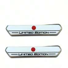 限量版日本国旗配色铝合金车贴，适用于轿车、卡车、摩托车、SUV，可贴于引擎盖、后备箱、挡泥板、侧门等位置，车身装饰配件 - 彩色 - 查看 17