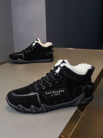 Vinter fleecefodrad utility-stil koreansk version mångsidig tjock varm låg snörning utomhussportskor för män, rund tå platta klassiska mode bekväma korta stövlar, lämpliga för tonåringar och avslappnad gatukläder