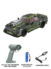 儿童遥控车 - 彩色 - 查看 14