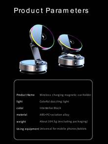 车载磁吸无线充电支架，可折叠便携，15W无线磁吸充电器，真空吸盘式设计，适用于手机，可伸缩折叠支架，适用于汽车、桌面和健身场所，不含电池 - 彩色 - 查看 12