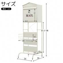 Mailboxes - Brown - View 3