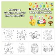 40-Page Coloring Book: Space, Easter, Best Friends, Little Corners, Suitable For Adults And Teens, Super Cute And Comfortable Cozy Design, Simple And Easy To Use, Ideal For Relaxation And Learning. Coloring Book For Teens, Great Gift For Boys And Girls On Halloween, Christmas, Children's Birthday, School Supplies, Art Supplies, Teacher Gifts, Christmas Gifts, Children's Gifts, Back To School Supplies - Multicolor - View 6