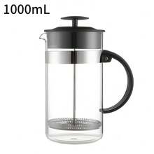 Coffee Pot. Teapot. French Press Coffee Filter. Brewing Tea And Coffee. French Press Coffee Pot. All-In-One Kettle For Brewing Tea And Coffee. French Press. Dreg Separation, Espresso Extractor. - Multicolor - View 14