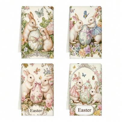 4条复活节兔子图案厨房毛巾，高吸水性洗碗布，厨房装饰毛巾，送给邻居的礼物，送给朋友的乔迁礼物，母亲节礼物，朋友生日礼物