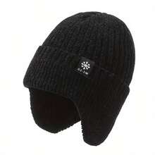 1顶圣诞冬季保暖针织帽，带保暖内衬和护耳设计，男士款 - 加厚保暖针织帽，适合老年人、中年父亲、爷爷佩戴 - 黑色，父亲节礼物