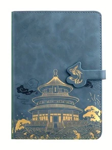 Customized Text/Logo A5 Notebook Gift Set, Includes Notebook + Pen + Refill + Gift Box. Notebook And Pen Can Be Customized With Your Desired Text. Available As Single Notebook Or Full Set. Premium Faux Leather Notebook With Embossed Landscape Design, 100 Pages, Soft Touch PU Cover - Multicolor - View 19