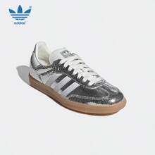 Adidas Originals Samba OG Metallic Silver Cracked Retro Sneakers, Lightweight Non-Slip Shock Absorbing Lace-Up Low-Top Casual Shoes, JR0035 - Silver - View 1