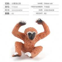 逼真野生动物微缩模型套装 - 鹿、豹、猴 - 彩色 - 查看 10