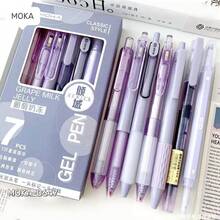 ST Retractable Ballpoint Pen Assorted Set, Quick-Drying Ink Pens For Students, Black - Rose Red - View 13