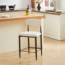 Set Of 2 French Country Style Bar Stools, Upholstered, With Ergonomic Curved Backrest, Contrasting Black And Coffee Frame And Cream Fabric Cushion, For Island/Open Bar. - Beige - View 7