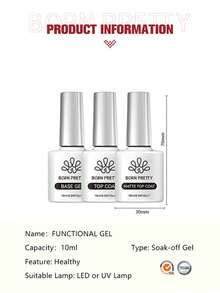 BORN PRETTY 10ml 底胶超级亮面封层套装 指甲油凝胶套装 超亮泽持久封层 哑光封层