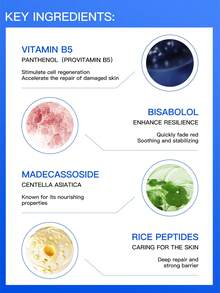 La Roche-Posay CICAPLAST B5 PRO 多效修护面膜，25克*5片/25克*5片*2盒 - 1盒 - 查看 4